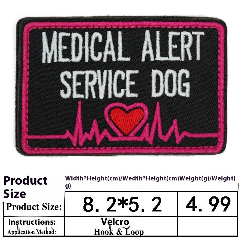 Pet Dog Accessories Embroidered Velcro New Pet Clothing Decorative Sticker Computer Embroidery Chapter - Pet Store