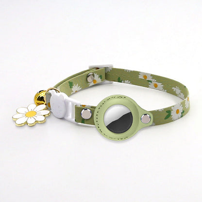 Anti Loss Small Pet Collar - Pet Store