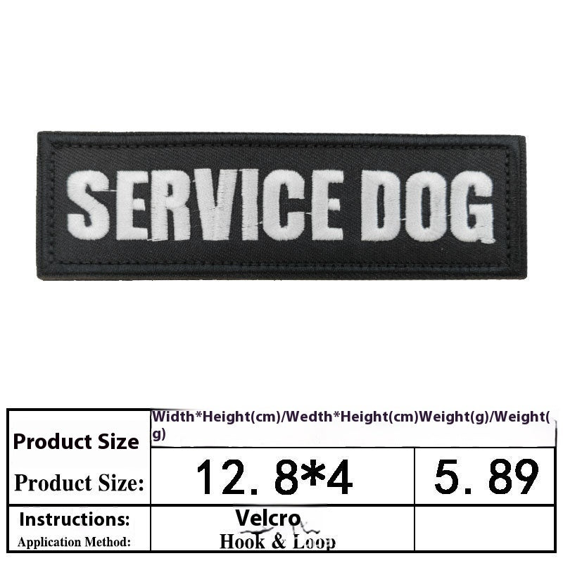 Pet Dog Accessories Embroidered Velcro New Pet Clothing Decorative Sticker Computer Embroidery Chapter - Pet Store