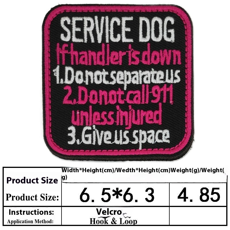 Pet Dog Accessories Embroidered Velcro New Pet Clothing Decorative Sticker Computer Embroidery Chapter - Pet Store